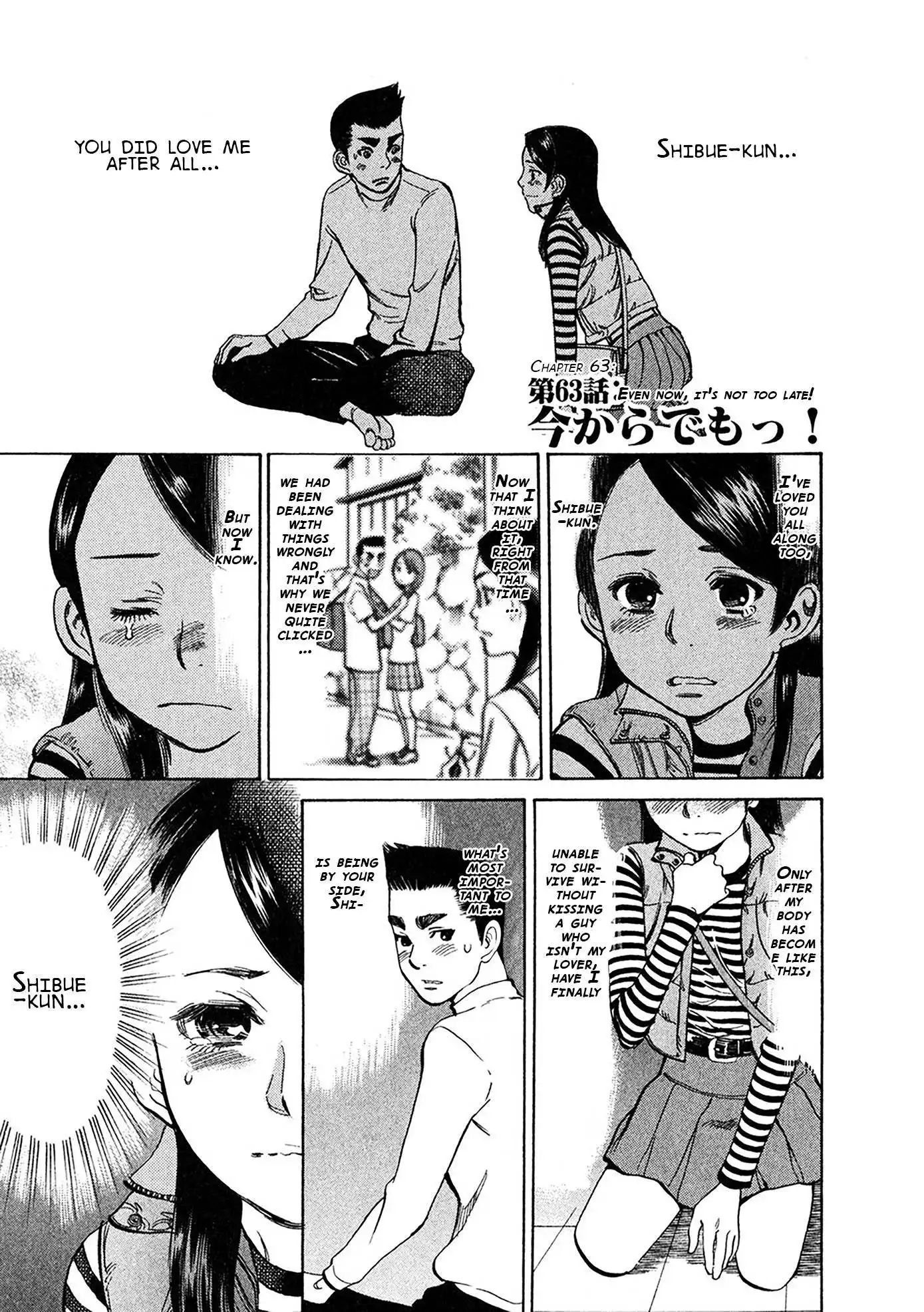 Sakuranbo Syndrome Chapter 63 1